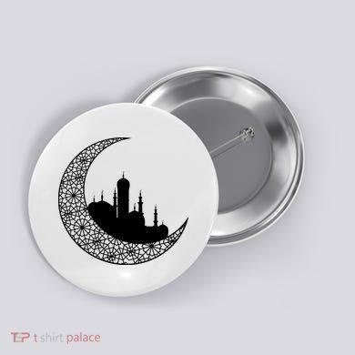 Mosque With Moon Religious Drawing Button