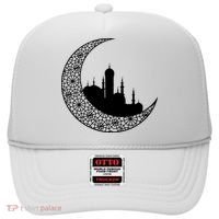 Mosque With Moon Religious Drawing Hat thumb 0