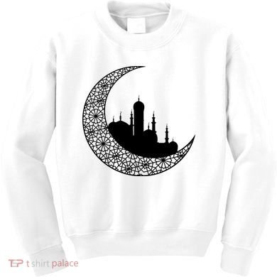 Mosque With Moon Religious Drawing Kids Sweatshirt