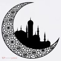 Mosque With Moon Religious Drawing Kids Sweatshirt thumb 2
