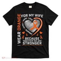 Ms Wife Multiple Sclerosis Ms Awareness T-Shirt thumb 0