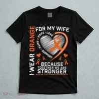 Ms Wife Multiple Sclerosis Ms Awareness T-Shirt thumb 5
