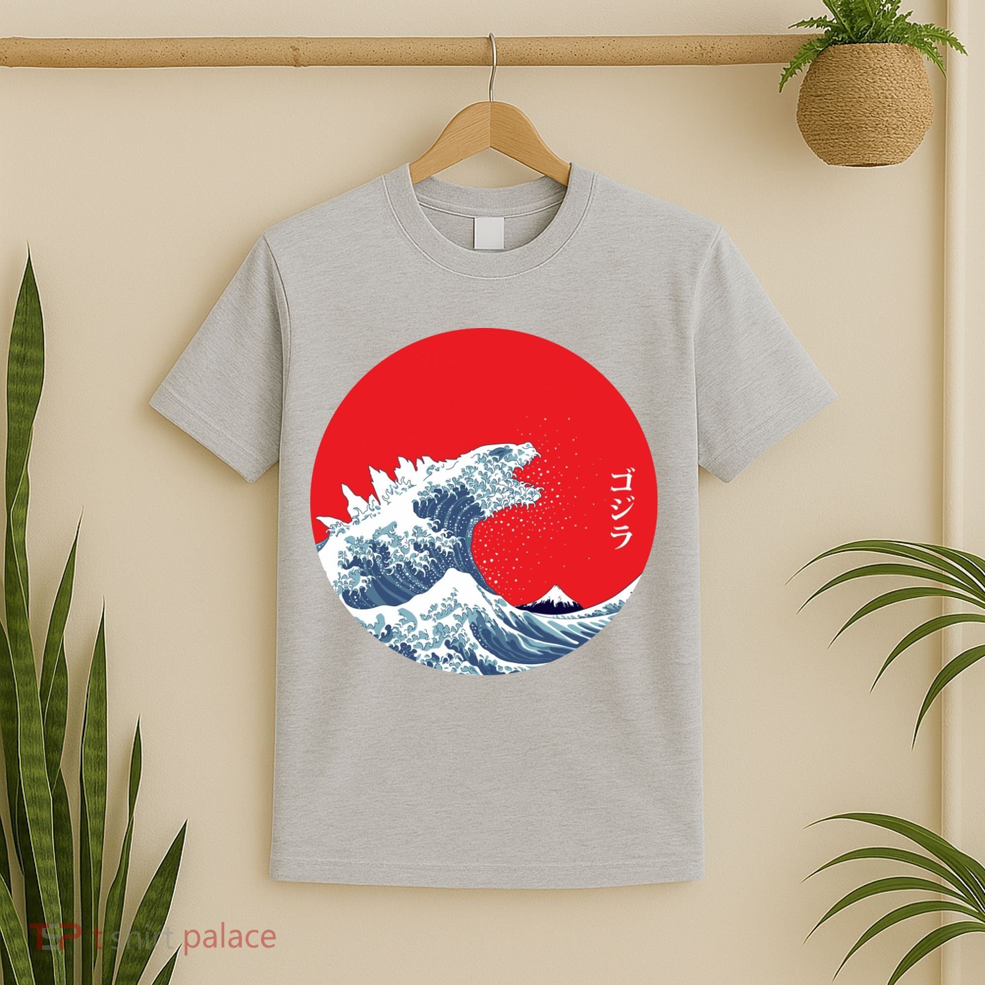 Monster Wave Retro Vintage Classic Japanese Art T-Shirt
