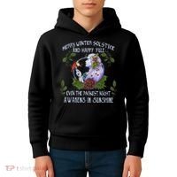 Merry Winter Solstice And Happy Yule Kids Hoodie thumb 4