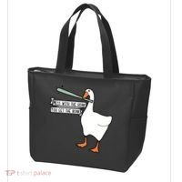 Mess With The Honk You Get The Bonk Goose Tote Bag thumb 3