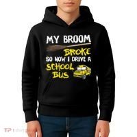 My Broom Broke Drive School Bus Kids Hoodie thumb 4