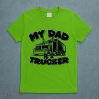 My Dad Is A Trucker Cute T-Shirt thumb 5