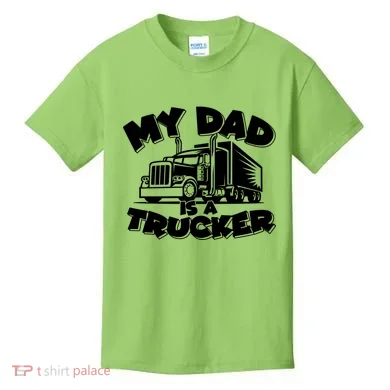 Kids T-Shirt