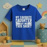 My Favorite Daughter Got Me This Toddler T-Shirt thumb 3