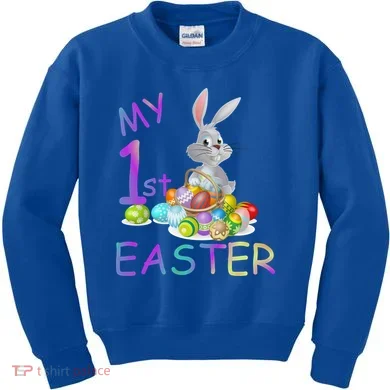 My First Easter Kids Sweatshirt