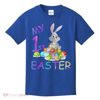 My First Easter Kids T-Shirt