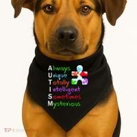 My Gift Is Autism: Always Unique Totally Intelligent Sometime Mysterious Puzzle USA-Made Doggie Bandana thumb 1
