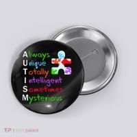 My Gift Is Autism: Always Unique Totally Intelligent Sometime Mysterious Puzzle Button thumb 0