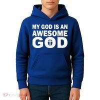 My God Is An Awesome God Kids Hoodie thumb 4