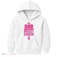 My God Is Stronger Than Breast Cancer Kids Hoodie thumb 0