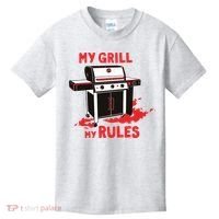 My Grill My Rules Kids T-Shirt thumb 0