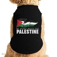 My Heart Beats For Palestine  Doggie Tank thumb 0