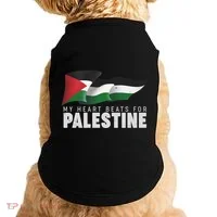 My Heart Beats For Palestine  Doggie Tank thumb 0