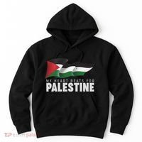 My Heart Beats For Palestine  Hoodie thumb 0