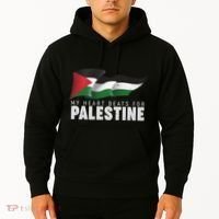 My Heart Beats For Palestine  Hoodie thumb 2