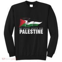 My Heart Beats For Palestine  Sweatshirt thumb 0