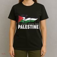My Heart Beats For Palestine  T-Shirt thumb 4
