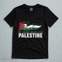 My Heart Beats For Palestine  T-Shirt thumb 5