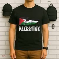 My Heart Beats For Palestine  T-Shirt thumb 6