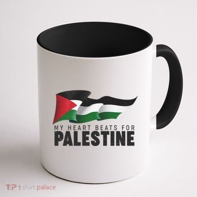 My Heart Beats For Palestine  Coffee Mug back