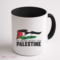My Heart Beats For Palestine  Coffee Mug thumb 1