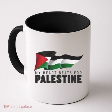 My Heart Beats For Palestine  Coffee Mug