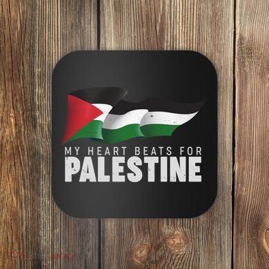 My Heart Beats For Palestine  Coaster