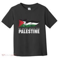 My Heart Beats For Palestine  Toddler T-Shirt thumb 0