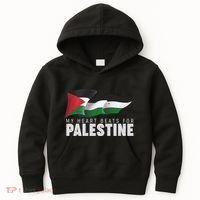 My Heart Beats For Palestine  Kids Hoodie thumb 0
