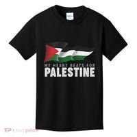 My Heart Beats For Palestine  Kids T-Shirt thumb 0