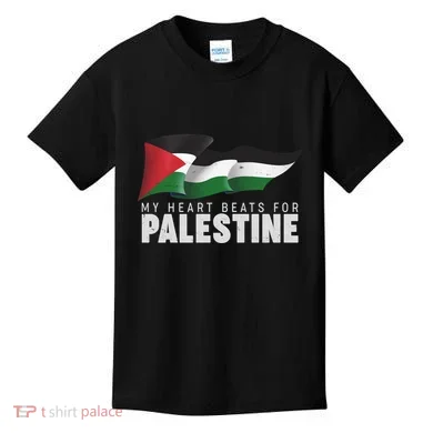 Kids T-Shirt