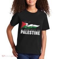My Heart Beats For Palestine  Kids T-Shirt thumb 2