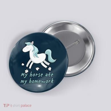 My Horse Ate My Homework Button