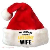 My Husband Has An Awesome Wife Santa Hat thumb 0