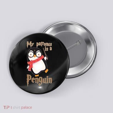 My Patronus Is a Penguin Button