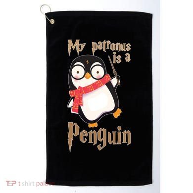 My Patronus Is a Penguin Golf Towel