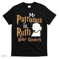 My Patronus Is Ruth Bader Ginsburg T-Shirt thumb 0