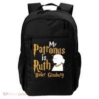 My Patronus Is Ruth Bader Ginsburg Backpack thumb 0