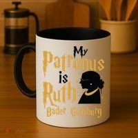My Patronus Is Ruth Bader Ginsburg Coffee Mug thumb 4