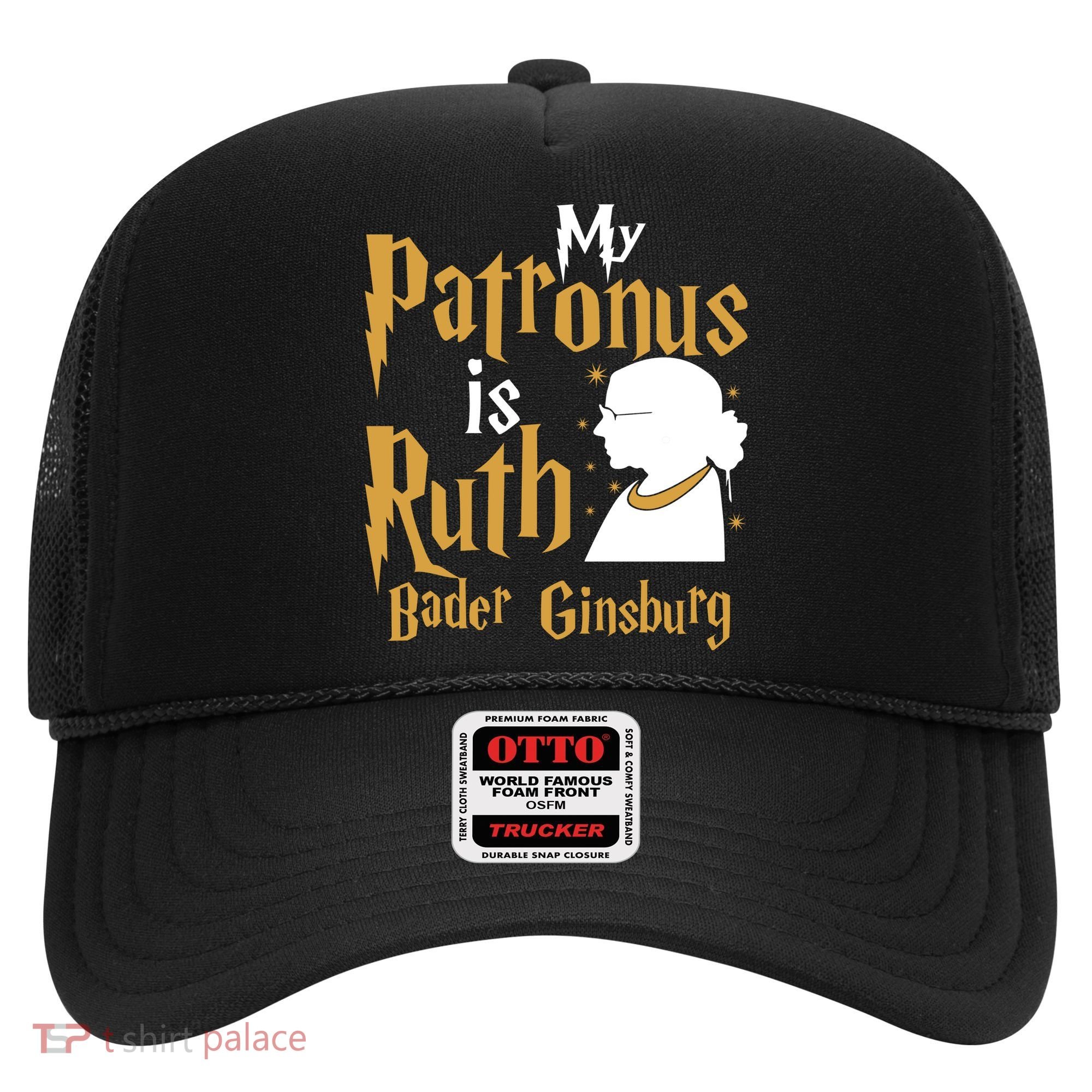 My Patronus Is Ruth Bader Ginsburg Hat
