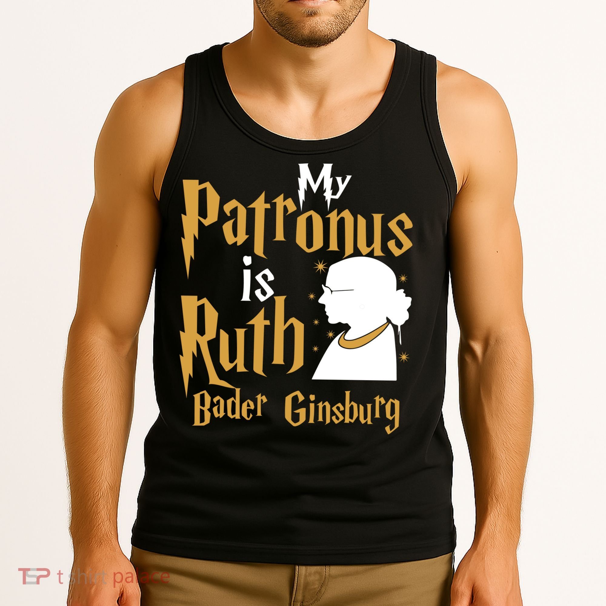 My Patronus Is Ruth Bader Ginsburg Tank Top