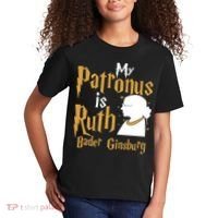 My Patronus Is Ruth Bader Ginsburg Kids T-Shirt thumb 2