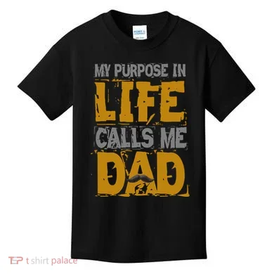 Kids T-Shirt