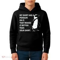My Shirt Has A Penguin On It Kids Hoodie thumb 4