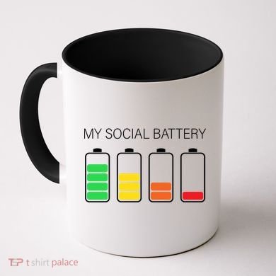 My Social Battery Coffee Mug